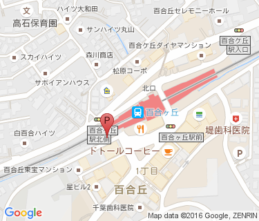 百合ヶ丘駅周辺自転車等駐車場第1施設の地図