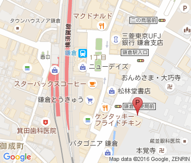 三井のリパーク スルガ銀行鎌倉支店の地図