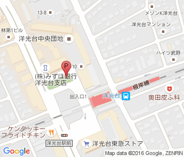 洋光台駅の地図