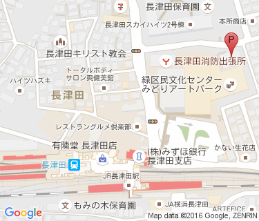 長津田駅北口第3の地図