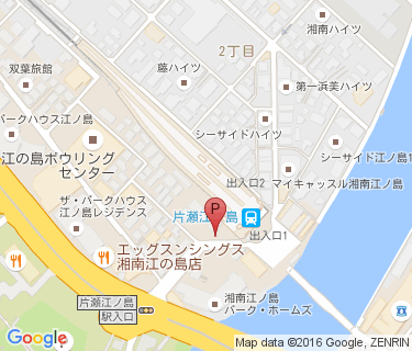 片瀬江ノ島駅第1自転車駐車場の地図