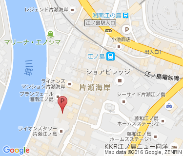 片瀬江ノ島駅第3自転車等駐車場の地図