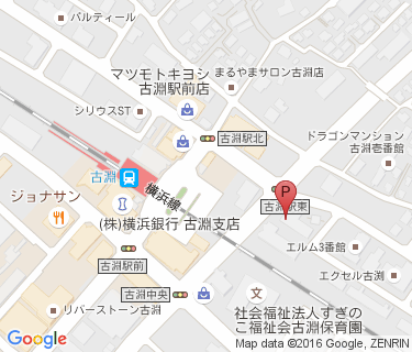 古淵駅北口自転車駐車場の地図