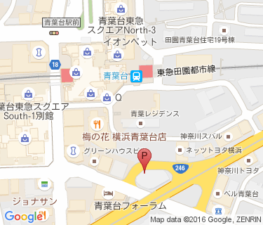 青葉台駅第3の地図