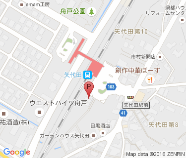 矢代田駅前自転車等駐車場の地図