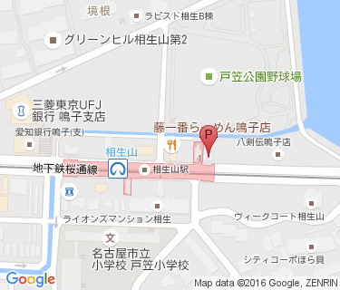 相生山北自転車駐車場の地図