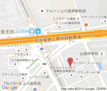 上小田井東自転車駐車場の地図