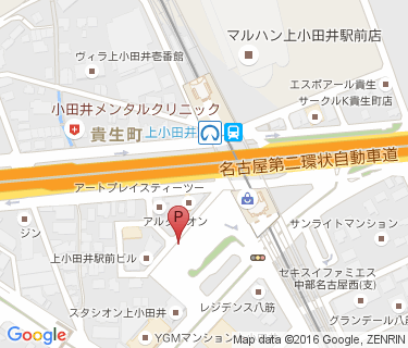 上小田井第1自転車駐車場の地図