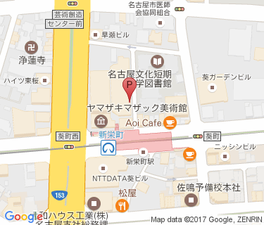 新栄町自転車駐車場の地図