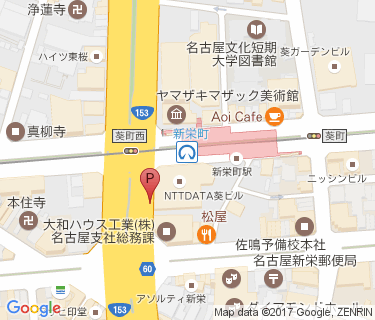 新栄町第3自転車駐車場の地図