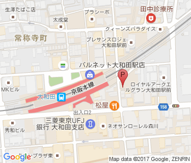 エコステーション21 大和田駅前の地図