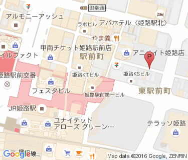 姫路駅前東A自転車駐車場の地図
