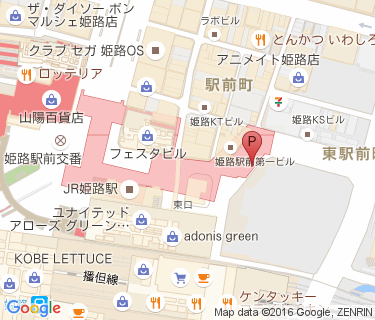 姫路駅前東第7自転車駐車場の地図