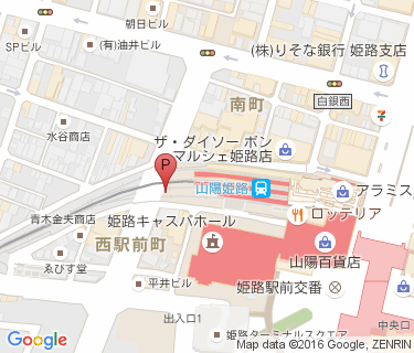 姫路駅前西第1自転車駐車場の地図