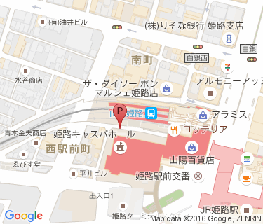 姫路駅前西第2自転車駐車場の地図