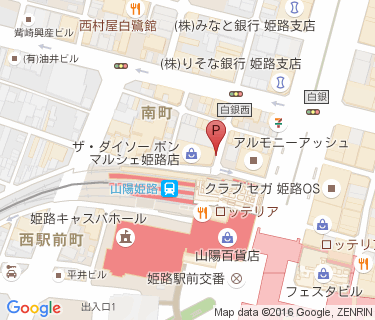 姫路駅前西第5自転車駐車場の地図