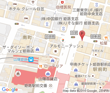 姫路駅前東第3自転車駐車場の地図
