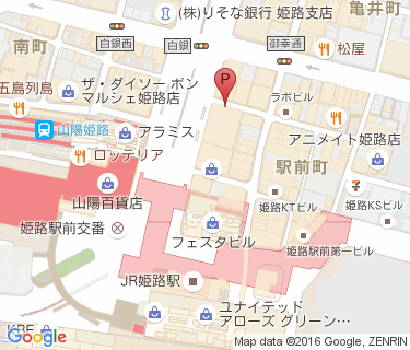 姫路駅前東第4自転車駐車場の地図