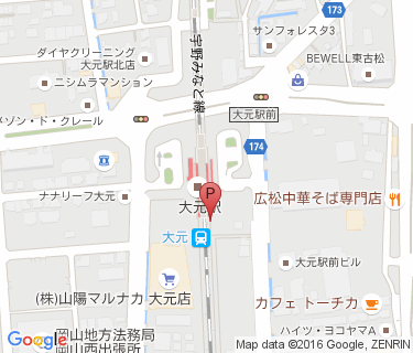 大元駅前自転車等駐車場の地図