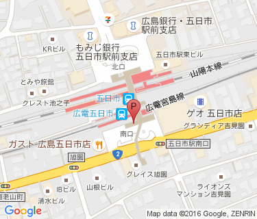 五日市駅南口駐輪場Aの地図