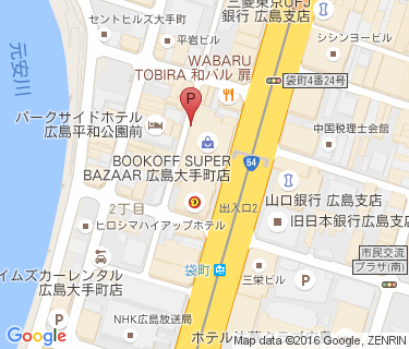 エコステーション21 広島大手町の地図