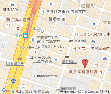 三井のリパーク 広島袋町駐輪場の地図