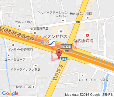 野芥駅自転車駐車場の地図