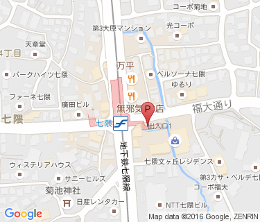 七隈駅自転車駐車場の地図