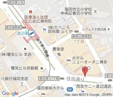 渡辺通駅路上自転車駐車場(サンセルコ前)の地図