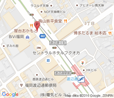 渡辺通駅路上自転車駐車場(BiVi福岡前)の地図
