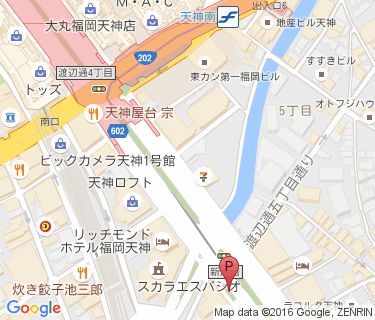 渡辺通駅路上自転車駐車場(星野ビル前)の地図