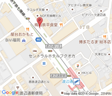 渡辺通駅路上自転車駐車場(福岡フコク生命ビル前B)の地図