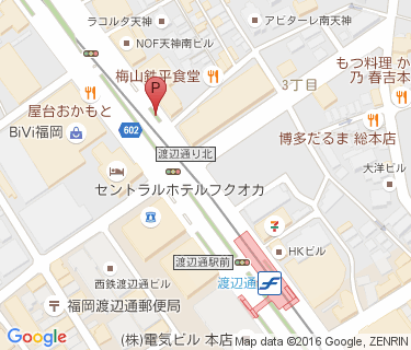渡辺通駅路上自転車駐車場(福岡フコク生命ビル前A)の地図