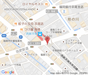 平尾駅自転車駐車場の地図
