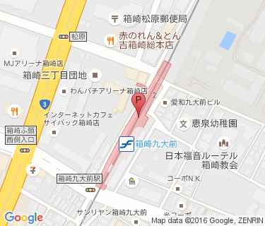 箱崎九大前駅自転車駐車場の地図