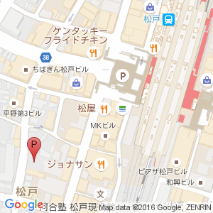 松戸市役所 自転車駐車場松戸駅西口第３自転車駐車場