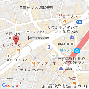 三ノ橋自転車置場 Mapcycleで駐輪場探し 三ノ橋自転車置場 Mapcycleで駐輪場探し