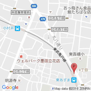 小村井駅