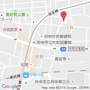分倍河原駅特別臨時自転車駐車場 Mapcycleで駐輪場探し 分倍河原駅特別臨時自転車駐車場 Mapcycleで駐輪場探し
