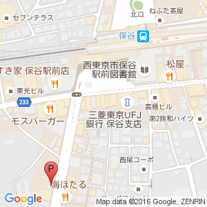 保谷 駅 南口 第 一 自転車 駐 車場