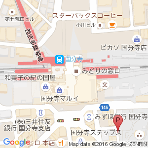 国分寺駅の駐輪場一覧 Mapcycleで駐輪場探し