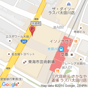 ラスパ太田川