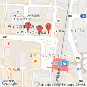 ライフ香里園店駐輪場 Mapcycleで駐輪場探し