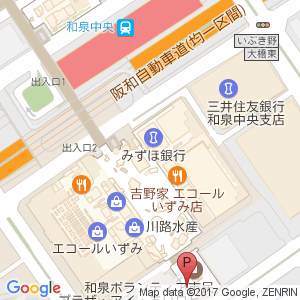 和泉中央から最短で北信太 自転車