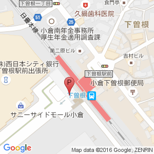 福岡県北九州市小倉南区の駐輪場一覧 Mapcycleで駐輪場探し