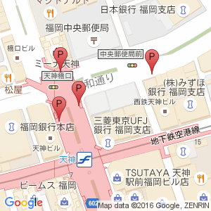 天神路上駐輪場 福岡中央郵便局付近 Mapcycleで駐輪場探し 天神路上駐輪場 福岡中央郵便局付近 Mapcycleで駐輪場探し