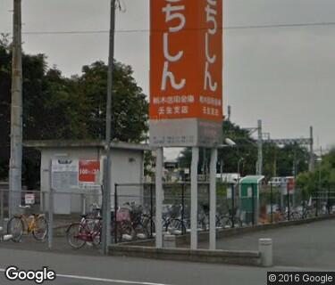 TOBU PARK 東武壬生駅駐輪場の写真