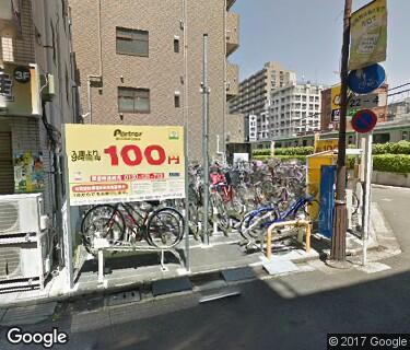 パートナ西川口駅西口駐輪場の写真