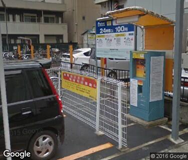 パートナ 新松戸駅前駐輪場の写真