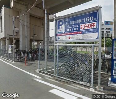 京成サイクルパーク船橋本町1丁目第1の写真